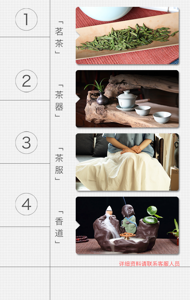 三千茶农茶叶专卖店,茶叶店加盟,茶叶批发