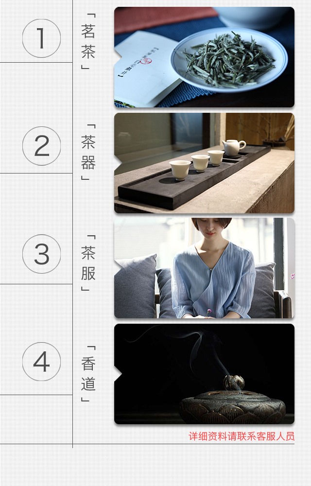 三千茶农茶叶专卖店,茶叶店加盟,茶叶批发