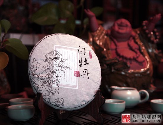 中国茶叶店加盟网，高端普洱茶