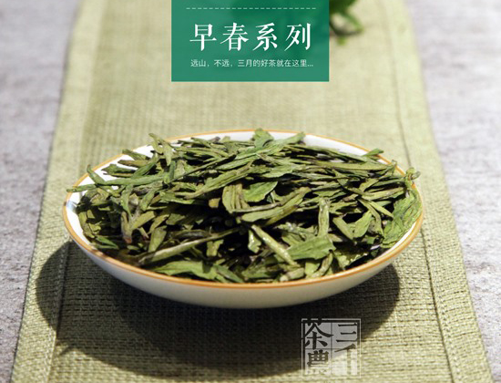 茶叶生意－影响茶叶利润的因素