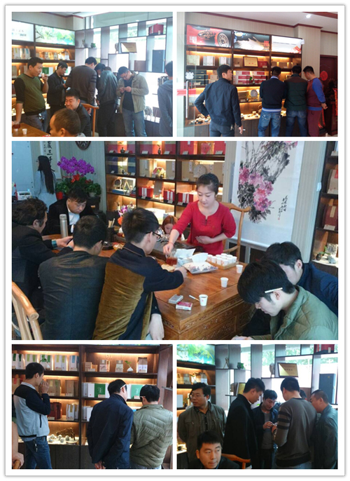 郑州茶叶店装修_茶叶店装修效果-郑州茶楼茶馆装修图