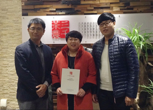 菏泽茶叶加盟品牌_茶叶批发市场_菏泽茶叶店加盟