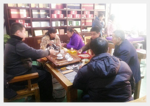 河南茶叶店_茶叶加盟店_河南茶叶店低价促销活动