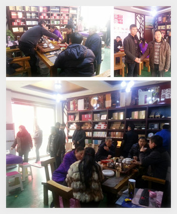 河南茶叶连锁店_茶叶加盟店_河南三千茶农茶叶店品茶会