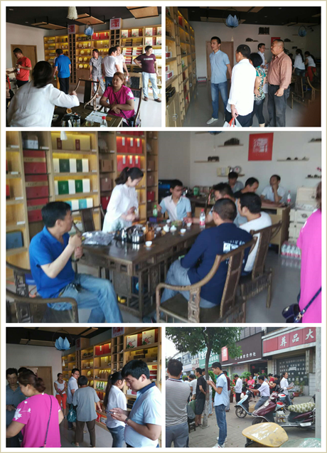 郑州茶叶加盟店_茶叶连锁店_郑州三千茶农茶叶店