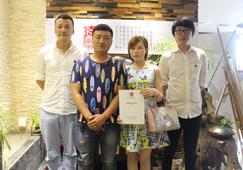 吉林茶馆茶楼加盟_茶叶专卖店_吉林茶叶茶具批发