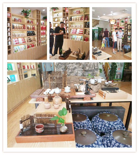 安徽茶叶连锁店_茶叶店加盟_安徽茶叶批发市场