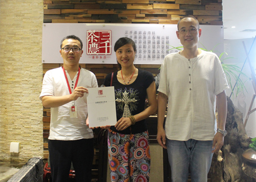 聊城茶叶专卖店_冠县茶叶茶具批发_茶叶店加盟品牌