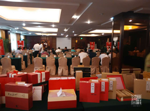 三千茶农茶叶专卖店_茶叶茶具批发_茶叶店加盟