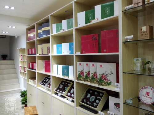 徐州茶叶店_茶叶店加盟_徐州茶叶连锁店