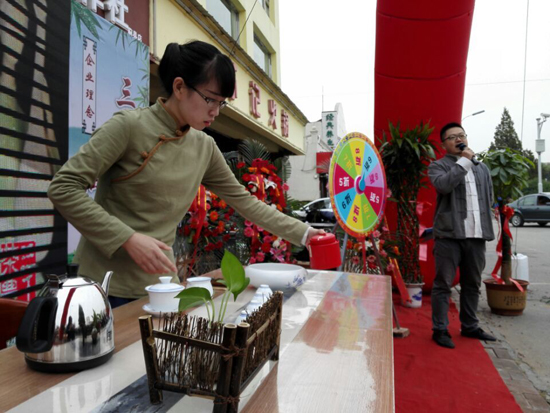 天津茶叶专卖店-三千茶农茶业连锁店-茶叶店开业促销