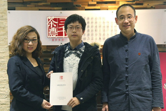 德州茶楼加盟连锁品牌_茶楼经营新型模式