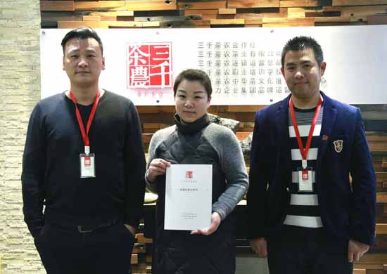 南方安徽茶楼茶馆_茶叶店加盟_安徽茶楼茶馆加盟