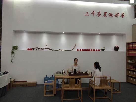 加盟茶叶连锁店的好处_加盟茶叶专卖店的好处