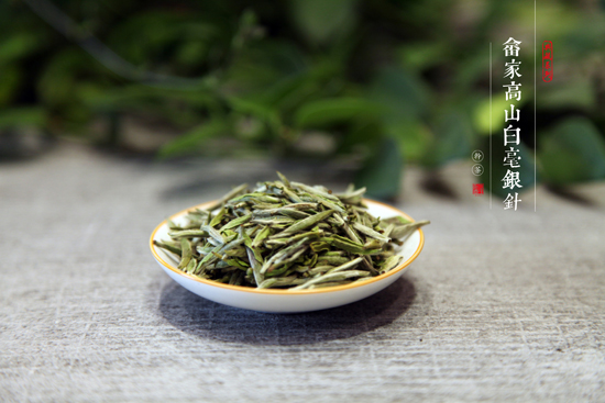 茶叶专卖店进货渠道_茶叶茶具批发_茶叶店加盟品牌
