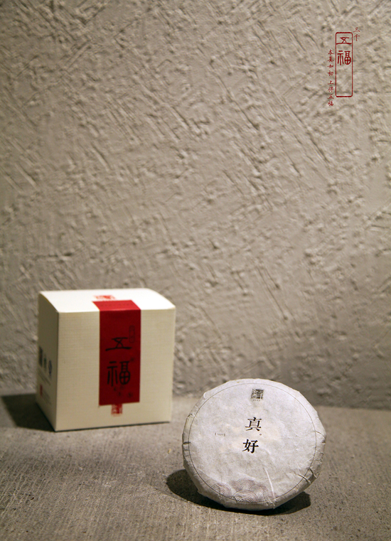 三千茶农小罐茶大全_小罐茶价格_小罐茶加盟政策