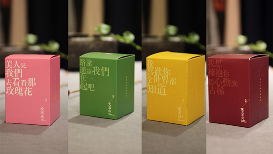 三千茶农小罐茶大全_小罐茶价格_小罐茶加盟政策