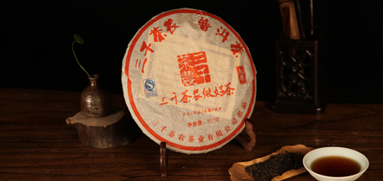 冰岛-冰岛普洱怎么样-什么冰岛普洱茶