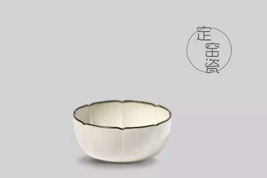 定窑瓷单杯