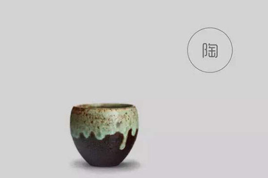 陶单杯