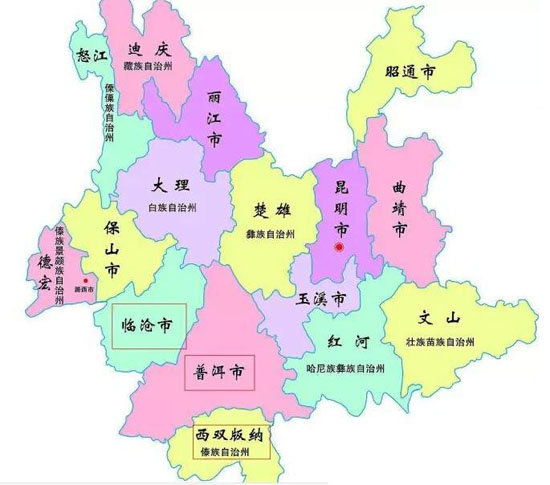 普洱茶茶区-普洱茶山
