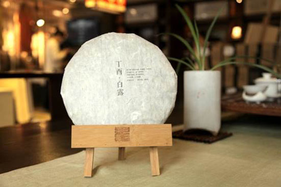 三千茶农茶叶白茶饼